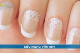 Đánh móng tay kiểu viền ren thời thượng, nữ tính Đánh móng tay kiểu viền ren thời thượng, nữ tính